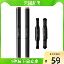 unny hairline Rod silhouette highlight powder thin face nose side Shadow V face Shadow V face shadow powder official flagship