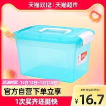 (Daily department store) Jubilee dragon out portable snacks decoration box 6175 random color