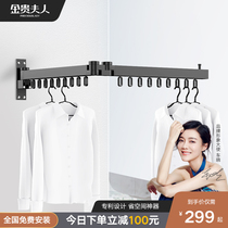 Balcony folding outdoor telescopic drying rack Household push-pull wall-mounted invisible drying rack Indoor clothes rack artifact