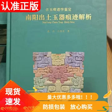 白海波-白海波促销价格、白海波品牌- 淘宝