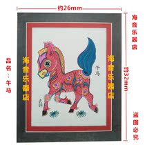 Wuqiang woodblock New Year painting 12 Zodiac Wumao fine frame is strong and thick