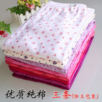 The elderly pure cotton womens autumn pants The elderly cotton pants fat loose large size old-fashioned cotton pants printed pants