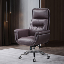 Computer chair simple modern study chair home big class chair lifting swivel chair backrest chair boss chair