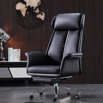 Modern minimalist business office big class leather chair Comfortable sedentary reclining lunch break chair Leather study study swivel chair