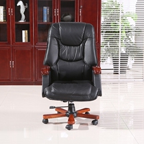 Boss chair business home office chair can lie computer chair leather chair boss chair swivel chair big class chair
