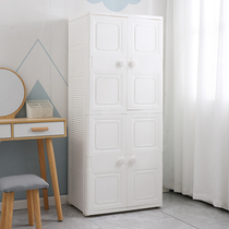 66-sided wide king-size baby wardrobe Childrens storage cabinet Drawer plastic simple household clothing locker