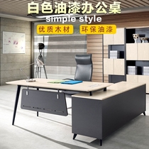 Shenzhen manager desk boss desk single desk office master table combination modern large class simple fashion