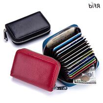 New card bag organ zipper mens cowhide rfid anti-theft brush magnetic leather female card clip multi card position card bag