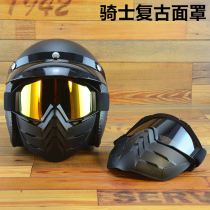 New Motorcycle Wind Glasses Men And Women Personality Retro Locomotive Half Armor Mask Riding Mask Cross-country Goggles