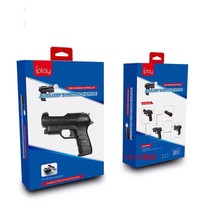 IPLAY original PS4 VR MOVE handle BUTT pistol PS3 somatosensory shooting game light gun