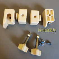 Crib swivel buckle baby bed guard rail buckle guard rail switch side tipping accessories Plastic kafbuckle connector universal