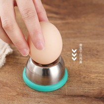 Egg punch Stainless steel egg special drilling machine Oden fancy stewed egg Steamed egg Peeling egg anti-burst