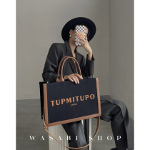 WASABISHOP designer niche tote bag 2021 new canvas large capacity advanced sense tote bag