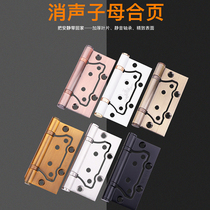 Thickened mother and child hinge 304 stainless steel free slotted wooden door 5 inch silent bearing letter butterfly loose-leaf hinge