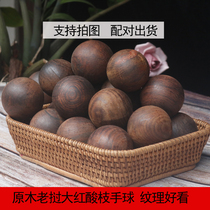 Solid Wood Laos Big Red Acid Branches Handball Health Care Ball 5cm Middle Aged Fitness Massage Handball Log