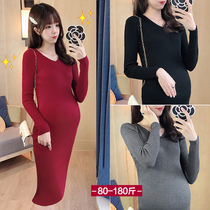 Pregnant women winter suit sweater long large size inside bottoming shirt slim dress autumn and winter knitted dress