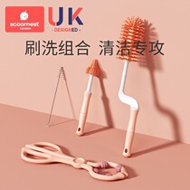 Silicone bottle brush 360 degree rotating shabu nipple Nipple Suction pipe brush cleaning brush cleaning suit artifact baby
