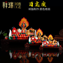 Hundred throne resin hand-painted Tibetan offering ornaments Dolma Falun home ornaments decorate eight offerings