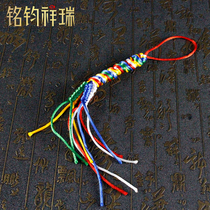 Thick line 1 5 Cordyceps diamond knot Tibet handmade textile hanging ornaments auspicious knot car hanging Ping Knot King King Kong wire