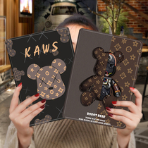 Applicable Xiaomi tablet 5 5pro Softshell 4 protective sleeves 8 inch leather cover 4plus full package millet 2 shells mipad3Redmipad flat full package soft shell jacket red rice 20