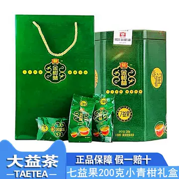 金柑普-金柑普促销价格、金柑普品牌- 淘宝