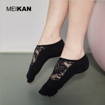 Yoga socks professional non-slip five finger socks beginners summer sports fitness socks Pilates socks dance practice