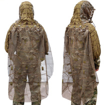 Camouflage Clothing Gillies Removable Backpack Hunting Clothing Cloak Camouflage Clothing Material
