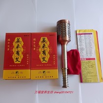 Ginger Lai has Ai Ai Tiao Fu Yuan Ai Moxibustion Rod Ai Rod Tai Chi Moxibustion Longfeng Moxibustion Health Cervical Massager Ginger Ai