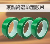 Brand agent 3m851ST electrical adhesive 3m double-sided adhesive tape strong double-sided adhesive