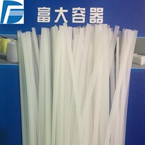 pe plastic electrode-1 m long polyethylene electrode-welding rod-welding pe flange special electrode FO0B4wNCV2