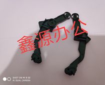 HP HP 1536 226DW Fixing Pressure Release Lever wrench Fixing Ear Snap Claws