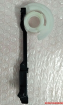 Brother 2260 2320 2270 2520 7080 7180 7380 7480 7880 Front Door Lever