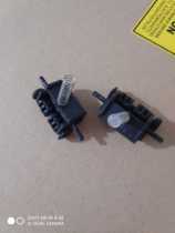 Suitable for hp hp p2055 2035 dn printer accessories fixing paper output wheel guide rod paper output gear