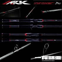 US ARK INVOKER PRO Career Boutique Competitive Road Ypoles Fishing Rods Solo Pole Two Poles