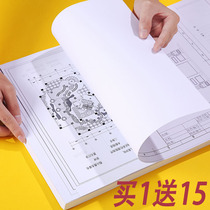 Thicken 160g drawing paper A4 White drawing paper A3 Fast paper manual paper A2 engineering machinery machining mark pen paper