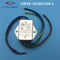 CANNYWELL Single Phase AC CW1B-3A-L Power Filter CW1B-10A-L Large Side CW1B-6A-L