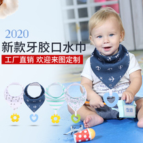 Baby Han version pure cotton triangular towel double-layered baby tooth rubber spat towel surrounding mouth by button scarf waterproof baby scarf