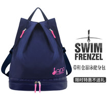 Swimming bag dry and wet separation womens fitness sports yoga bag Beach Bag Mens swimsuit travel bag waterproof shoulder backpack