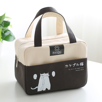 Lunch box bag Japanese handbag work thickened large capacity aluminum foil insulation bag Simple rice bag insulation bento bag