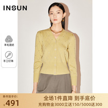 Nong COVER SPRING 2022 NEW BRIEF BRIGHT SILK RHOMBOID Jacquard Retro Bubble Cuff Wool-knitted sweatshirt