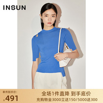 Nong COVER new product 2022 Summer style womens clothing and minus age Crann blue dew shoulder semi-high tide temperament sweatshirt