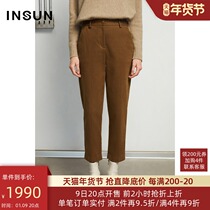 Enshang shopping mall with the same model winter 2021 New Classic small foot pants design simple capable cotton suit pants women