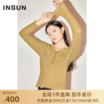 Nongs COVER Spring 2022 new fine wool micro-transparent 3D solid relief muscle texture wool-knitted sweatshirt woman