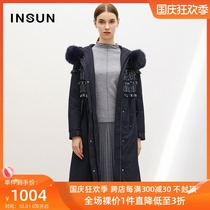 Enshang shopping mall with the same stitching tweed fox fur collar goose down jacket