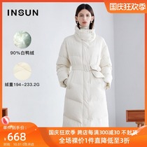 (Extremely cold series) Enshang winter stand neck waist thick white duck down jacket womens long model