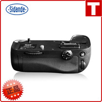 SLR handle battery box vertical shot for Nikon D7100 D7200 digital camera two Box box Stander