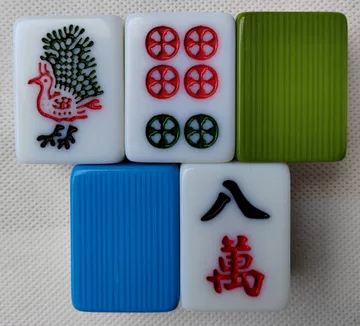 麻将台湾牌-麻将台湾牌促销价格、麻将台湾牌品牌- 淘宝