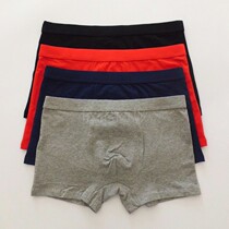 Men four seasons thin cotton flat panties increased sweat antibacterial students summer price soft cotton floor