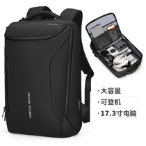 Double shoulder bag mens business multi-function 17 inch computer bag large capacity backpack leisure travel bag