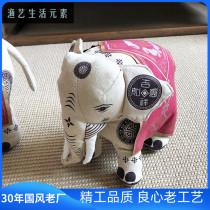 Cloth Elephant Handmade Fabric Suede New Chinese Style Homestay Home Furnishing Accessories Puppet Mascot Gift